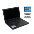 Ноутбук Б-класс Dell Inspiron 15-5547 / 15.6" (1366x768) TN / Intel Core i5-4210U (2 (4) ядра по 1.7 - 2.7 GHz) / 8 GB DDR3 / 256 GB SSD / Intel HD Graphics 4400 / WebCam / Windows 10 - 1