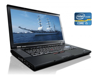 БУ Ноутбук Lenovo ThinkPad T520 / 15.6&quot; (1366x768) TN / Intel Core i5-2450M (2 (4) ядра по 2.5 - 3.1 GHz) / 8 GB DDR3 / 240 GB SSD / Intel HD Graphics 3000 / WebCam / Win 10 Pro из Европы в Одесі