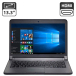 Ноутбук Б-класс Dell Latitude 3340 / 13.3" (1366x768) TN / Intel Core i5-4200U (2 (4) ядра по 1.6 - 2.6 GHz) / 4 GB DDR3 / 320 GB HDD / Intel HD Graphics 4400 / WebCam / HDMI