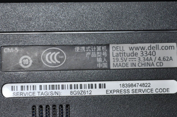 Ноутбук Б-класс Dell Latitude 3340 / 13.3&quot; (1366x768) TN / Intel Core i5-4200U (2 (4) ядра по 1.6 - 2.6 GHz) / 4 GB DDR3 / 250 GB HDD / Intel HD Graphics 4400 / WebCam / HDMI - 7