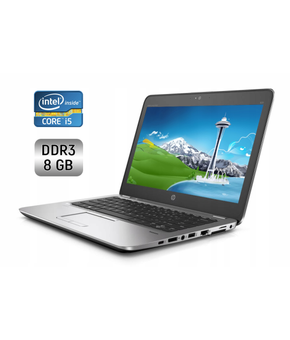 Нетбук Б-класс HP EliteBook 820 G3 / 12.5&quot; (1366x768) TN / Intel Core i5-6200U (2 (4) ядра по 2.3 - 2.8 GHz) / 8 GB DDR3 / 256 GB SSD / Intel HD Graphics 520 / WebCam / Fingerprint / Windows 10 - 1