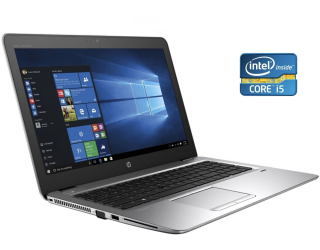 БУ Ноутбук HP EliteBook 850 G4 / 15.6&quot; (1920x1080) TN / Intel Core i5-7300U (2 (4) ядер по 2.6 - 3.5 GHz) / 8 GB DDR4 / 120 GB SSD / Intel HD Graphics 620 / WebCam / Win 10 Pro из Европы