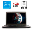 Ноутбук Б класс Lenovo ThinkPad Edge E531 / 15.6" (1366x768) TN / Intel Core i5-3230M (2 (4) ядра по 2.6 - 3.2 GHz) / 4 GB DDR3 / 240 GB SSD / Intel HD Graphics 4000 / WebCam / USB 3.0 / HDMI - 1