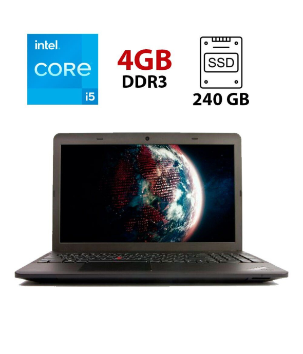 Ноутбук Б класс Lenovo ThinkPad Edge E531 / 15.6&quot; (1366x768) TN / Intel Core i5-3230M (2 (4) ядра по 2.6 - 3.2 GHz) / 4 GB DDR3 / 240 GB SSD / Intel HD Graphics 4000 / WebCam / USB 3.0 / HDMI - 1