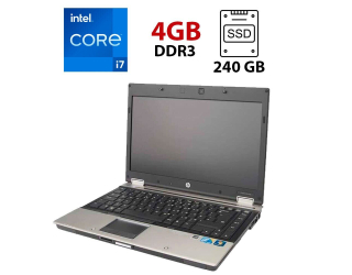 БУ Ноутбук HP EliteBook 8440p / 14&quot; (1600x900) TN / Intel Core i7-620M (2 (4) ядра по 2.7 - 3.3 GHz) / 4 GB DDR3 / 240 GB SSD / Intel HD Graphics из Европы в Одессе