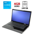Ноутбук Terra Mobile 1748 / 17.3" (1600x900) TN / Intel Core i3-2330M (2 (4) ядра по 2.2 GHz) / 4 GB DDR3 / 240 GB SSD / Intel HD Graphics 3000 / WebCam - 1