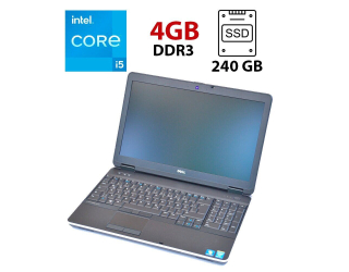 БУ Ноутбук Б-класс Dell Latitude E6540 / 15.6&quot; (1366x768) TN / Intel Core i5-4310M (2 (4) ядра по 2.7 - 3.4 GHz) / 4 GB DDR3 / 240 GB SSD / AMD Radeon HD 8790M, 2GB DDR5, 128-bit / WebCam из Европы