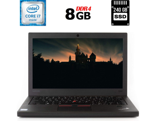 БУ Нетбук Б-класс Lenovo ThinkPad X270 / 12.5&quot; (1920x1080) IPS / Intel Core i7-7600U (2 (4) ядра по 2.8 - 3.9 GHz) / 8 GB DDR4 / 240 GB SSD / Intel HD Graphics 620 / WebCam / HDMI из Европы в Одессе