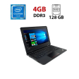 Нетбук Lenovo ThinkPad 11e / 11.6" (1366x768) TN / Intel Celeron N2940 (4 ядра по 1.83 - 2.25 GHz) / 4 GB DDR4 / 128 GB SSD / WebCam - 1
