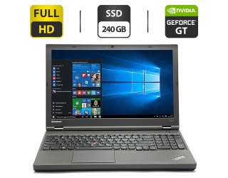 БУ Ноутбук Lenovo ThinkPad T540p / 15.6&quot; (1920x1080) TN / Intel Core i7-4600M (2 (4) ядра по 2.9 - 3.6 GHz) / 8 GB DDR3 / 240 GB SSD / nVidia GeForce GT 730M, 1 GB GDDR3, 128-bit / WebCam / DVD-ROM / VGA из Европы в Одессе