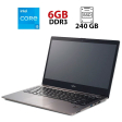 Ультрабук Б-класс Fujitsu LifeBook U904 / 14" (3200x1800) IPS / Intel Core i5-4300U (2 (4) ядра по 1.9 - 2.9 GHz) / 6 GB DDR3 / 240 GB SSD / Intel HD Graphics 4400 / WebCam - 1