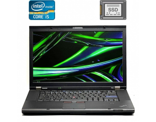 БУ Ноутбук Б-класс Lenovo ThinkPad T520 / 15.6&quot; (1366x768) TN / Intel Core i5-2410M (2 (4) ядра по 2.3 - 2.9 GHz) / 4 GB DDR3 / 120 GB SSD / Intel HD Graphics 3000 / WebCam / DisplayPort из Европы в Одессе