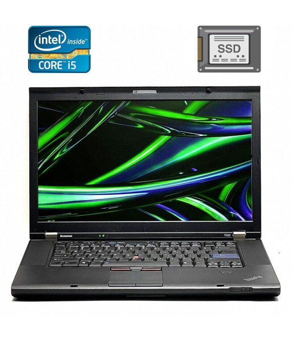Ноутбук Б-класс Lenovo ThinkPad T520 / 15.6&quot; (1366x768) TN / Intel Core i5-2410M (2 (4) ядра по 2.3 - 2.9 GHz) / 8 GB DDR3 / 120 GB SSD / Intel HD Graphics 3000 / WebCam / DisplayPort - 1