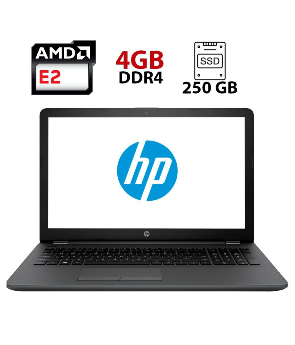 Ноутбук Б-класс HP 255 G6 / 15.6&quot; (1366x768) TN / AMD E2-9000e (2 ядра по 1.5 - 2.0 GHz) / 4 GB DDR4 / 250 GB SSD / AMD Radeon R2 Graphics / WebCam - 1