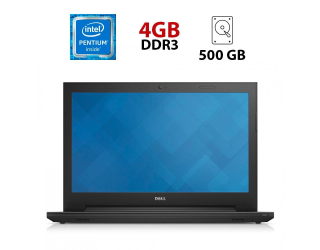 БУ Ноутбук Dell Inspiron 15-3542 / 15.6&quot; (1366x768) TN / Intel Pentium 3558U (2 ядра по 1.7 GHz) / 4 GB DDR3 / 500 GB HDD / Intel HD Graphics / WebCam / Батарея не держит из Европы в Одессе