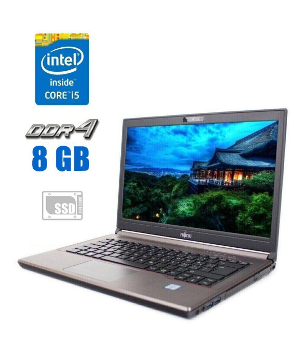 Ноутбук Fujitsu LifeBook E746 / 14&quot; (1366x768) TN / Intel Core i5-6200U (2 (4) ядра по 2.3 - 2.8 GHz) / 8 GB DDR4 / 480 GB SSD / Intel HD Graphics 520 / WebCam - 1