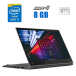 Ноутбук-трансформер Lenovo ThinkPad X1 Yoga (4th gen) / 14" (1920x1080) IPS Touch / Intel Core i5-8250U (4 (8) ядра по 1.6 - 3.4 GHz) / 8 GB DDR4 / 240 GB SSD / Intel UHD Graphics 620 / WebCam