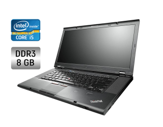 БУ Ноутбук Lenovo Thinkpad T530 / 15.6&quot; (1366x768) TN / Intel Core i5-4210U (2 (4) ядра по 1.7 - 2.7 GHz) / 8 GB DDR3 / 128 GB SSD / Intel HD Graphics 4400 / WebCam / Fingerprint из Европы в Одессе