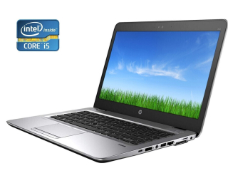БУ Ультрабук HP EliteBook 840 G3 / 14&quot; (1366x768) TN / Intel Core i5-6200U (2 (4) ядра по 2.3 - 2.8 GHz) / 16 GB DDR4 / 256 GB SSD / Intel HD Graphics 520 / WebCam из Европы в Одессе