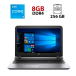 Ноутбук HP ProBook 450 G3 / 15.6" (1366x768) TN / Intel Core i5-6200U (2 (4) ядра по 2.3 - 2.8 GHz) / 8 GB DDR4 / 256 GB SSD / Intel HD Graphics 520 / WebCam