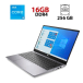 Ультрабук Dell Latitude 3320 / 13.3" (1920x1080) IPS / Intel Core i5-1145G7 (4 (8) ядра по 2.6 - 4.4 GHz) / 16 GB DDR4 / 256 GB SSD / Intel Iris X Graphics / WebCam