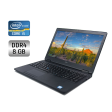 Ноутбук Б-класс Dell Latitude 5580 / 15.6" (1920x1080) IPS / Intel Core i5-7300U (2 (4) ядра по 2.6 - 3.5 GHz) / 8 GB DDR4 / 240 GB SSD / Intel HD Graphics 620 / WebCam / Windows 10 - 1