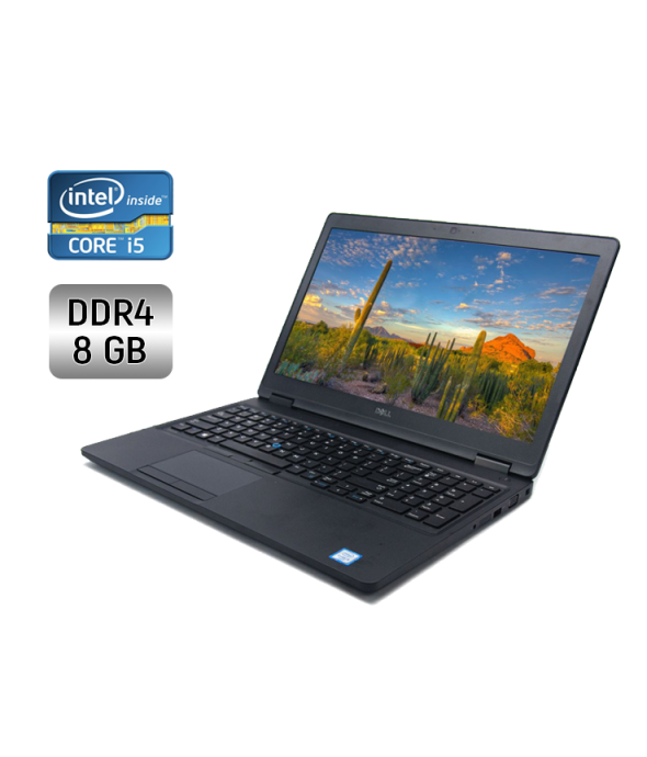 Ноутбук Б-класс Dell Latitude 5580 / 15.6&quot; (1920x1080) IPS / Intel Core i5-7300U (2 (4) ядра по 2.6 - 3.5 GHz) / 8 GB DDR4 / 240 GB SSD / Intel HD Graphics 620 / WebCam / Windows 10 - 1