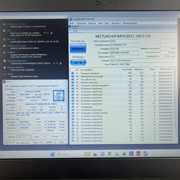 Ноутбук Lenovo IdeaPad 17-330IKB / 17.3&quot; (1600x900) TN / Intel Core i5-8250U (4 (8) ядра по 1.6 - 3.4 GHz) / 8 GB DDR4 / 256 GB SSD / Intel HD Graphics 520 / WebCam - 8