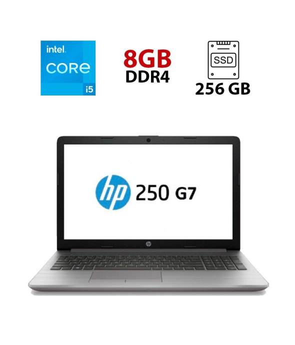Ноутбук Б-класс HP 250 G7 / 15.6&quot; (1366x768) TN / Intel Core i5-8265U (4 (8) ядра по 1.6 - 3.9 GHz) / 8 GB DDR4 / 256 GB SSD / Intel UHD Graphics 620 / WebCam - 1