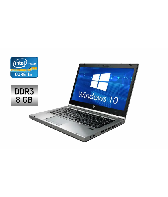Ноутбук HP EliteBook 8460p / 14&quot; (1600x900) TN / Intel Core i5-2540M (2 (4) ядра по 2.6 - 3.3 GHz) / 8 GB DDR3 / 256 GB SSD / Intel HD Graphics 3000 / WebCam / Fingerprint - 1
