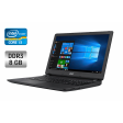 Ноутбук Acer Aspire ES 15 / 15.6" (1366x768) TN / Intel Core i3-5005U (2 (4) ядра по 2.0 GHz) / 8 GB DDR3 / 128 GB SSD / Intel HD Graphics 5500 / WebCam / HDMI - 1