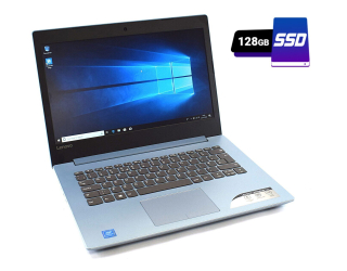 БУ Ноутбук Б-класс Lenovo IdeaPad 320-14IAP / 14&quot; (1366x768) TN / Intel Pentium N4200 (4 ядра по 1.1 - 2.5 GHz) / 4 GB DDR3 / 128 GB SSD / Intel HD Graphics 505 / WebCam / HDMI из Европы в Одесі