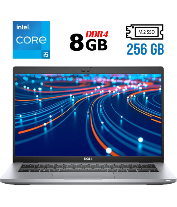 Ультрабук Б-класс Dell Latitude 5420 / 14&quot; (1920x1080) IPS / Intel Core i5-1145G7 (4 (8) ядра по 2.6 - 4.4 GHz) / 8 GB DDR4 / 256 GB SSD M.2 / Intel Iris Xe Graphics / WebCam / USB 3.2 / HDMI / Windows 10 лицензия - 1