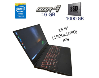 БУ Игровой ноутбук Б-класс Maingear Vector vctr002-2060 / 15.6&quot; (1920x1080) IPS / Intel Core i7-10750H (6 (12) ядра по 2.6 - 5.0 GHz) / 16 GB DDR4 / 1000 GB SSD / nVidia GeForce RTX 2060, 6 GB GDDR6, 192-bit / WebCam из Европы в Одессе