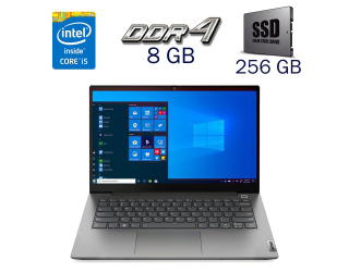 БУ Ультрабук Lenovo ThinkBook 14 G2 / 14&quot; (1920x1080) IPS / Intel Core i5-1135G7 (4 (8) ядра по 2.4 - 4.2 GHz) / 8 GB DDR4 / 256 GB SSD / Intel Iris Xe Graphics / WebCam / Windows 11 Pro из Европы в Одессе