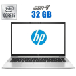 Ультрабук HP EliteBook 840 G7 / 14" (1920x1080) IPS Touch / Intel Core i5-10210U (4 (8) ядра по 1.6 - 4.2 GHz) / 32 GB DDR4 / 480 GB SSD / Intel UHD Graphics / WebCam - 1