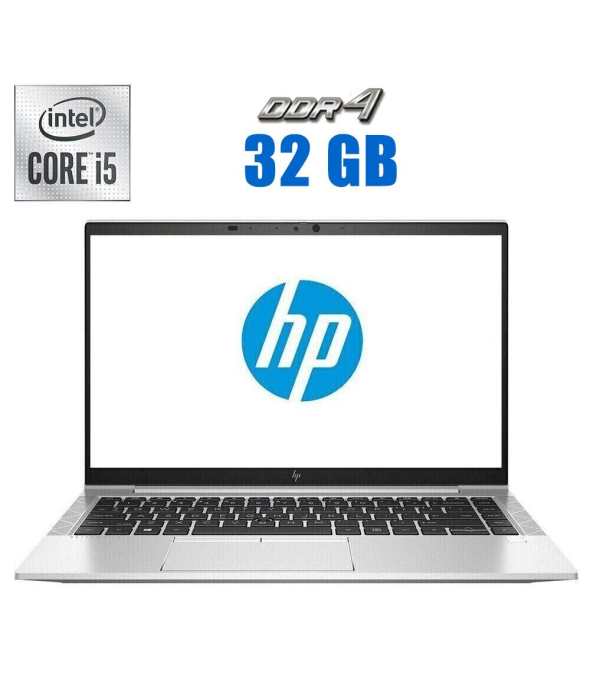 Ультрабук HP EliteBook 840 G7 / 14&quot; (1920x1080) IPS Touch / Intel Core i5-10210U (4 (8) ядра по 1.6 - 4.2 GHz) / 32 GB DDR4 / 480 GB SSD / Intel UHD Graphics / WebCam - 1