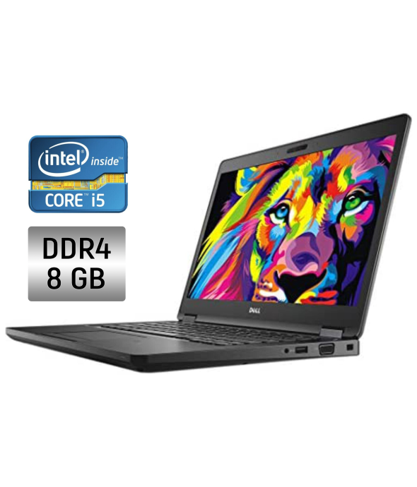 Ультрабук Dell Latitude 5480 / 14&quot; (1366x768) TN / Intel Core i5-7300U (2 (4) ядра по 2.6 - 3.5 GHz) / 8 GB DDR4 / 256 GB SSD / Intel HD Graphics 620 / WebCam / Windows 10 - 1
