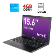 Ноутбук Terra Mobile 1515 / 15.6" (1920x1080) IPS / Intel Core i3-7100U (2 (4) ядра по 2.4 GHz) / 4 GB DDR4 / 120 GB SSD / Intel HD Graphics 620 / WebCam - 1