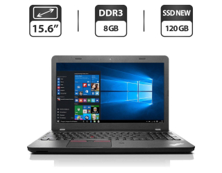 БУ Ноутбук Б-класс Lenovo ThinkPad E550 / 15.6&quot; (1366x768) TN / Intel Core i3-4005U (2 (4) ядра по 1.7 GHz) / 8 GB DDR3 / 120 GB SSD NEW / Intel HD Graphics 4400 / WebCam / HDMI из Европы в Одессе