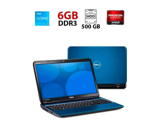 БУ Ноутбук Б-класс Dell Inspiron 5521 / 15.6&quot; (1366x768) TN / Intel Core i3-3217U (2 (4) ядра по 1.8 GHz) / 6 GB DDR3 / 500 GB HDD / AMD Radeon HD 7670M, 2 GB DDR3, 128-bit / WebCam / АКБ не держит из Европы в Одессе