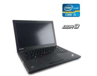 БУ Нетбук Б-класс Lenovo ThinkPad X240 / 12.5&quot; (1366x768) TN / Intel Core i5-4200U (2 (4) ядра по 1.6 - 2.6 GHz) / 4 GB DDR3 / 500 GB HDD / Intel HD Graphics 4400 из Европы в Одесі