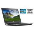 Ноутбук Dell Latitude E6440 / 14" (1366x768) TN / Intel Core i5-4310M (2 (4) ядра по 2.7 - 3.4 GHz) / 8 GB DDR3 / 256 GB SSD / Intel HD Graphics 4600 / WebCam / Windows 10 - 1
