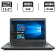 Ноутбук Б-класс Lenovo ThinkPad E540 / 15.6" (1366x768) TN / Intel Core i3-4000M (2 (4) ядра по 2.4 GHz) / 8 GB DDR3 / 120 GB SSD NEW / Intel HD Graphics 4600 / WebCam / DVD-ROM / Windows 10 Pro - 1