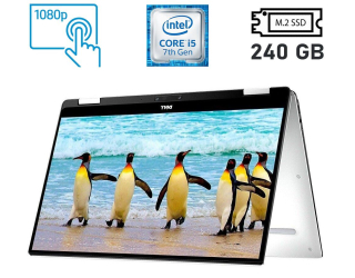 БУ Ноутбук-трансформер Dell XPS 13 9365 / 13.3&quot; (1920x1080) IPS Touch / Intel Core i5-7Y54 (2 (4) ядра по 1.2 - 3.2 GHz) / 8 GB DDR3 / 240 GB SSD M.2 / Intel HD Graphics 615 / WebCam / Fingerprint / Windows 10 лицензия из Европы