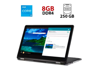 БУ Ноутбук-трансформер Dell Inspiron 15 7568 / 15.6&quot; (1920x1080) IPS Touch / Intel Core i5-6200U (2 (4) ядра по 2.3 - 2.8 GHz) / 8 GB DDR4 / 250 GB SSD / Intel HD Graphics 520 / WebCam из Европы в Одесі