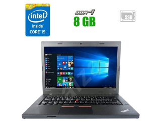 БУ Ноутбук Lenovo ThinkPad L470 / 14&quot; (1366x768) TN / Intel Core i5-7300U (2 (4) ядра по 2.6 - 3.5 GHz) / 8 GB DDR4 / 240 GB SSD NEW / Intel HD Graphics 620 / WebCam / Windows 10 из Европы в Одесі