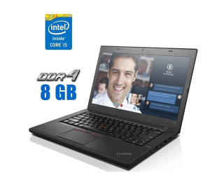 БУ Ноутбук Lenovo ThinkPad L460 / 14&quot; (1366x768) TN / Intel Core i5-6300U (2 (4) ядра по 2.4 - 3.0 GHz) / 8 GB DDR4 / 240 GB SSD NEW / Intel HD Graphics 520 / WebCam / Windows 10  из Европы в Одесі