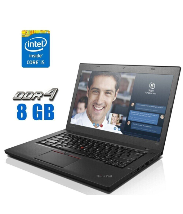 Ноутбук Lenovo ThinkPad L460 / 14&quot; (1366x768) TN / Intel Core i5-6300U (2 (4) ядра по 2.4 - 3.0 GHz) / 8 GB DDR4 / 240 GB SSD / Intel HD Graphics 520 / WebCam / Windows 10 - 1
