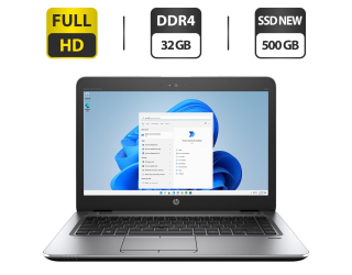 БУ Ноутбук HP EliteBook 840 G3 / 14&quot; (1920x1080) TN / Intel Core i5-6200U (2 (4) ядра по 2.3 - 2.8 GHz) / 32 GB DDR4 / 500 GB SSD M.2 NEW / Intel HD Graphics 520 / WebCam / АКБ NEW / Windows 11 Pro из Европы в Одессе